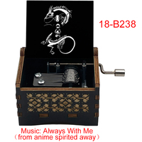 Boîte à musique en bois à manivelle Spirited Away, chanson Always with Me, cadeau antique pour les fans, les amis, la famille, les festivals, Noël