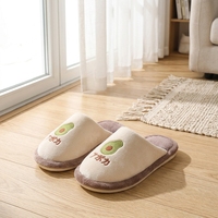 Chaussons d'intérieur en peluche pour enfants, antidérapants, avec broderie de fruits de dessin animé, pour l'hiver