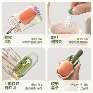 Cepillo de esponja extensible para vasos con limpiador de ranuras y tapas para uso doméstico y de viaje - Product Image 5
