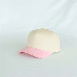 Gorra de Béisbol Estructurada de 5 Paneles con Visera Curva, Personalizada por el Fabricante, con Logotipo en Relieve, Unisex, Ajustable, Color Sólido, Informal - Product Image 3