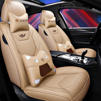 Fundas de Asiento de Coche Universales de Cuero PU 2023, para Passat A5 M3 Polo Golf X5 y Touareg, Juego Completo para Todas las Estaciones