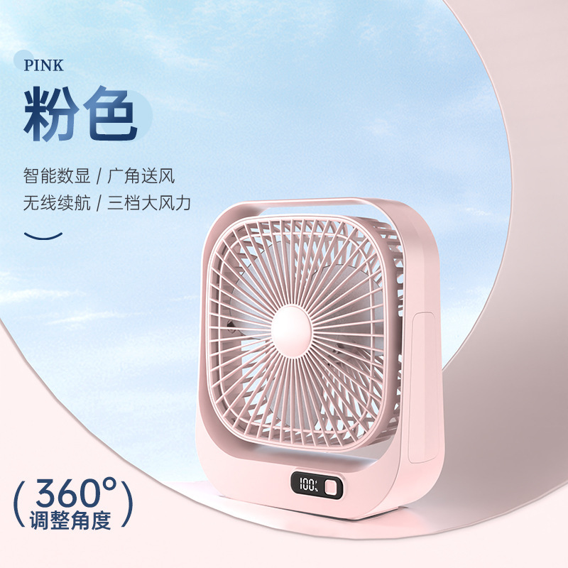 ZMFS-004 Pink [Rechargeable]