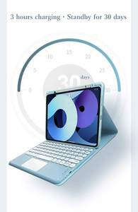 Funda con Teclado Bluetooth para Tablet, Funda con Teclado Táctil para Tablet Samsung Galaxy Tab S8 Ultra - Product Image 3