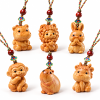 Porte-clés personnalisé en bois de Thuja, écologique et durable, imprimé au laser, motif Zodiaque Chinois, pour clés de voiture, sac ou téléphone