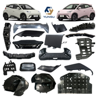 Accessoires Supérieurs pour Pièces Automobiles BYD Seagull, Voiture Électrique à Énergie Nouvelle, Pièces de Rechange BYD Seagull 2023 2024 2025