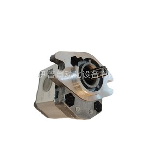 ปั๊มไฮดรอลิก Ouyipu รุ่น Bap1a0d1.6c5r0 ปั๊มเกียร์สำหรับระบบไฮดรอลิก - Product Image 5