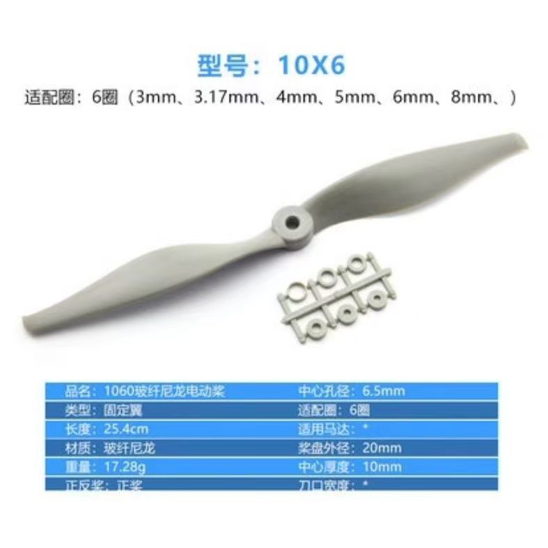 10*6