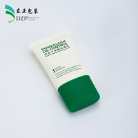 Tube souple vide en PE pour crème de soin 30-80ml, bouchon à vis 30mm, emballage compressible pour crème contrôlant le sébum et minimisant les pores