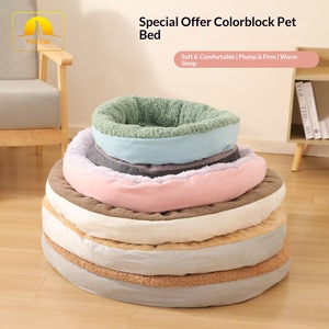 겨울 클리어런스 따뜻한 색상 매칭 애완동물 집 고양이 집 플러시 PP 코튼 원형 강아지 침대 애완동물 둥지 - Product Image 2