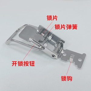 Loquet à ressort en acier inoxydable 304, boucle de porte, quincaillerie de placard - Product Image 4