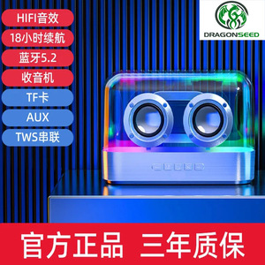 <b>Speaker</b> K9 Portable Outdoor Subwoofer With Colorful Led Light High Volume Desktop Wireless <b>Speaker</b> - Product Image 2