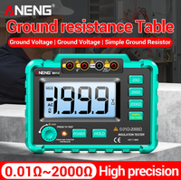 MH14 Digital Voltage Tester Meter Insulation Resistance Tester with 1-Year Warranty for Accurate Measurements