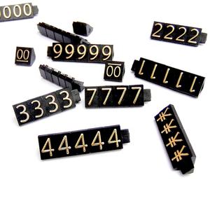 Étiquettes de prix pour bijoux Yen Dollar GBP Euro Monnaie Bande de prix Numéros d'affichage numérique en plastique Cubes de prix pour montre Bijouterie - Product Image 5