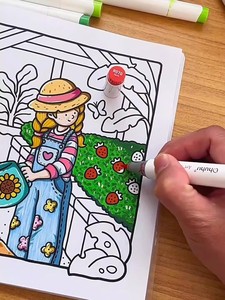 Libro <span class=keywords><strong>da</strong></span> <span class=keywords><strong>Colorare</strong></span> per Bambini di Alta Qualità, 40 Pagine in Cartone con Rilegatura Perfetta e Stampa Offset per Disegno e Pittura Educativi - Product Image 3