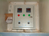 Machine de séchage et de déshydratation industrielle DURA à moteur électrique, puissance 2,55 kW, tension 380 V, facile à utiliser pour les fixations