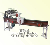 Machine de production de brochettes de bambou pour aliments, contrôlée par PLC, haute qualité, haute efficacité, 440V 2700W 500kg, garantie 1 an