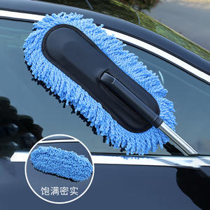 Brosse dépoussiérante pour voiture, bleue, à long manche extensible, en microfibre fine, outil de nettoyage pour le dépoussiérage des vitres de véhicule - Product Image 1
