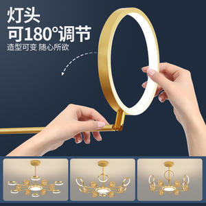 Lámpara de Araña Moderna de Estilo Nórdico Minimalista para Sala de Estar y Comedor, Paquete de Iluminación de Lujo para Toda la Casa, Lámparas Colgantes Modernas - Product Image 5