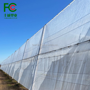 ใหม่เต็นท์ปลูกต้นองุ่นแบบใสผ้า HDPE ทอรูปเชอร์รี่ - Product Image 6