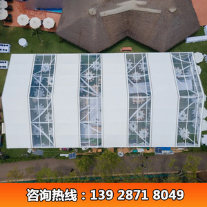 Carpa modular de aleación de aluminio para bodas con techo de PVC y paredes de vidrio para eventos al aire libre - Product Image 5