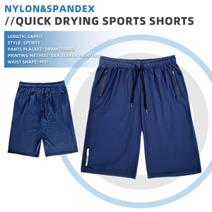Knee Length Athletic Shorts For Men Quick Dry Breathable Nylon Anti-Wrinkle Casual Sports Shorts For Gym Summer Outdoors