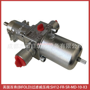 Vanne de réduction de pression à double clapet Sh12-Fr-Sr-Md-10-X3 en acier inoxydable 1/2 pouce pour eau à température normale, commande manuelle - Product Image 4