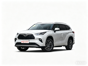 Vous pouvez nous contacter <span class=keywords><strong>en</strong></span> <span class=keywords><strong>ligne</strong></span> et notre agent de vente répondra dans les 10 minutes. - Product Image 2