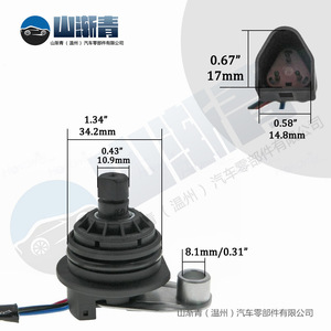 Sensor Ford 95GB-9E731-CA 90BB-9E731-AA 90BB-9E731-AB Pieza de Repuesto SJQ-1278 para Transit Scorpio Sierra - Product Image 1