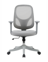 Chaise de bureau moderne en maille gris clair, chaise de bureau réglable pour étudiants, chaise ergonomique pour ordinateur à domicile avec accoudoirs réglables