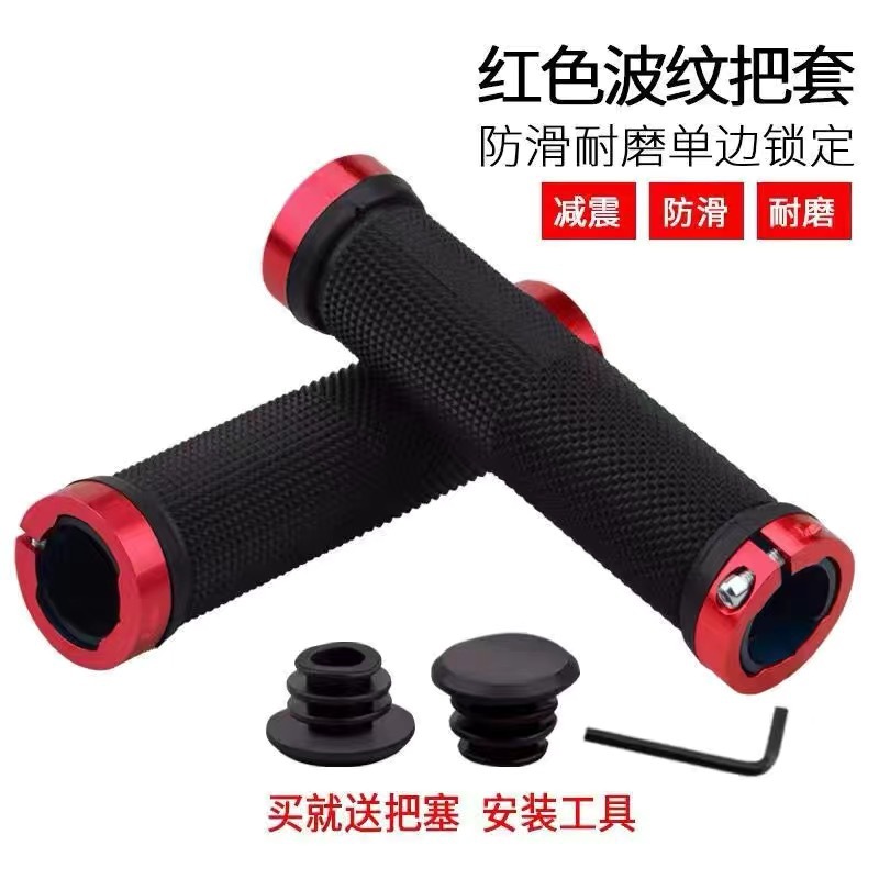 Une paire d'outils de prise rouge