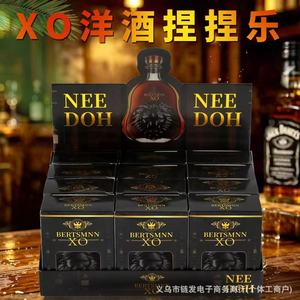 Nouveaux produits transfrontaliers : Jouet de décompression à rebond lent, anti-stress, en forme de vin, whisky, ou malt, avec fonction de pincement. - Product Image 3