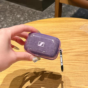 Adecuado para La funda protectora de auriculares <span class=keywords><strong>Sennheiser</strong></span> 3, funda protectora transparente para auriculares MOMENTUM4 Bluetooth - Product Image 5