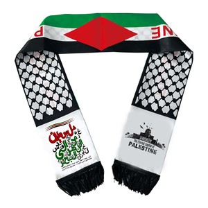 Sciarpa da Uomo di Alta Qualità Prodotto Palestinese per Eventi all'Aperto 2024 - Product Image 6