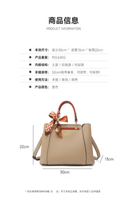 New Fashion Designer Crossbody Bags High Quality PU <b>Leather</b> Shoulder Messenger Bag Casual Totes Luxury Women Handbags and <b>Purses</b> - Product Image 2