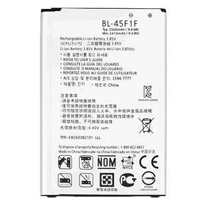 REAL CAP Ersatz batterie BL-45F1F für LG Phoenix 3 M150 M153 MS210 K4 K8 2017 Aristo 2 X230K X240K Handy-Ionen-Akkus - Product Image 1