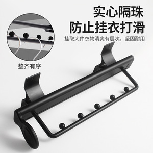 Clothing <b>Organizer</b> Hanging Rod Wall Mounted Carbon Steel Rectangle Wardrobe <b>Storage</b> Rack Horizontal Bar Drawer Use - Product Image 5