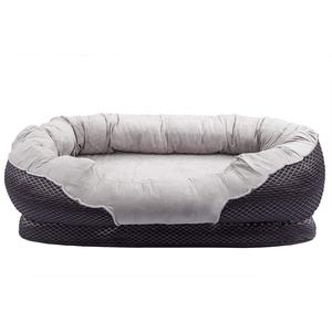Umweltfreundliche Großhandel Memory Foam Günstige hund bett oem - Product Image 1