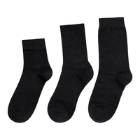 Chaussettes unisexes élégantes et classiques pour hommes, en laine mérinos noire, en coton, style tricoté, avec logo personnalisé et motif imprimé décontracté