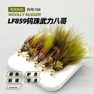 <span class=keywords><strong>FUN</strong></span> 578 Leurre de pêche à la mouche en acier inoxydable avec perles, type Woolly Bugger, pour appât vivant, lot de 10 avec hameçons - Product Image 5