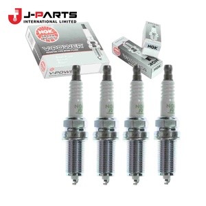 Bujía para Toyota Hilux GGN15 2004-2015 OE 90919-01236 9091901236 - Product Image 2