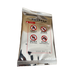 뜨거운 판매 자체 난방 가방 식품 난방 MRE 히터 가방 자체 난방 식품 포장 - Product Image 1