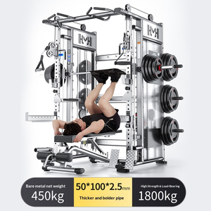 Machine Smith multifonctionnelle commerciale <span class=keywords><strong>avec</strong></span> <span class=keywords><strong>banc</strong></span> <span class=keywords><strong>de</strong></span> <span class=keywords><strong>musculation</strong></span> et rack <span class=keywords><strong>de</strong></span> puissance, plus <span class=keywords><strong>de</strong></span> 70 exercices, système d'entraînement intégré pour salle <span class=keywords><strong>de</strong></span> sport à domicile, capacité <span class=keywords><strong>de</strong></span> charge <span class=keywords><strong>de</strong></span> 1800 kg, Q235 - Product Image 3