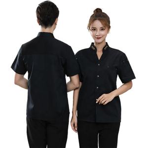 Uniforme de Chef de Algodón Blanco SunYue OEM, Uniforme de Cocina Unisex para Restaurante, Transpirable, de Manga Corta, con Doble Botonadura, Logotipo Personalizado - Product Image 4