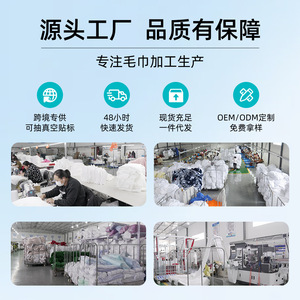 ผ้าไมโครไฟเบอร์สำหรับรถยนต์ ขนาด 35x75 ซม. แบบสองด้าน สำหรับทำความสะอาดรถยนต์และเช็ดผม - Product Image 5