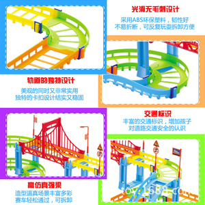 Pista de Carreras Luminosa de 170 Piezas con Forma de Puente, Pista Mágica que Brilla en la Oscuridad con 2 Autos de Juguete - Product Image 3