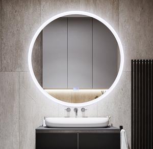 Espejo de Maquillaje Moderno de Alta Calidad con Luces IP44 para Mesa de Cosméticos, Regulable, con 3 Colores de Luz, Espejo de Vanidad Inteligente - Product Image 3