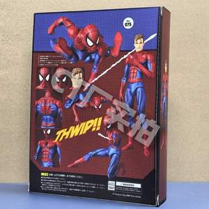 Nouveau CT Toys Amazing <span class=keywords><strong>Spider</strong></span>-<span class=keywords><strong>Man</strong></span> Comic Ver Mafex 075 Action Figure Anatin Anime Modèle PVC Jouet Cadeau Spiderman 075 Figure - Product Image 3