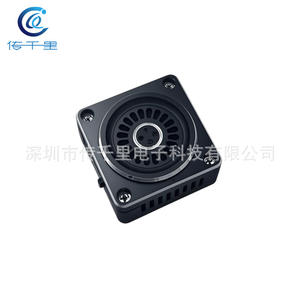 Émetteur vidéo analogique FPV 3.3G 4W 5W 10W VTX 16 canaux pour Mavic 2 Pro, Phantom 4 RTK, Mini et autres modèles 4K, batterie en alliage - Product Image 2