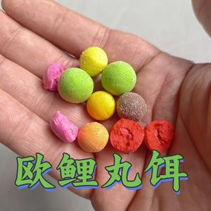 Appât mou flottant <span class=keywords><strong>pour</strong></span> la pêche à la carpe en <span class=keywords><strong>eau</strong></span> <span class=keywords><strong>douce</strong></span>, bouillettes de 12 mm et 14 mm, diverses odeurs attirantes <span class=keywords><strong>pour</strong></span> une utilisation en lac - Product Image 5