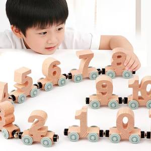 Train et voiture en bois Jet, jouet éducatif pour les enfants de 3 à 12 ans avec blocs de construction d'assemblage de <span class=keywords><strong>lettres</strong></span> - Product Image 2